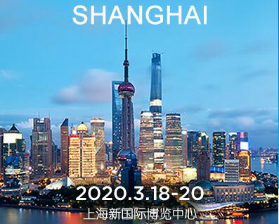 我司將參加2020年慕尼黑上海光博會